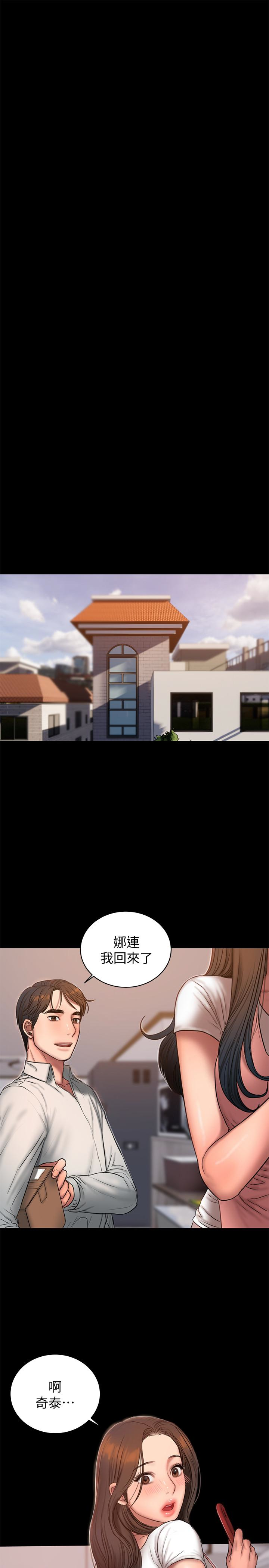 第24张