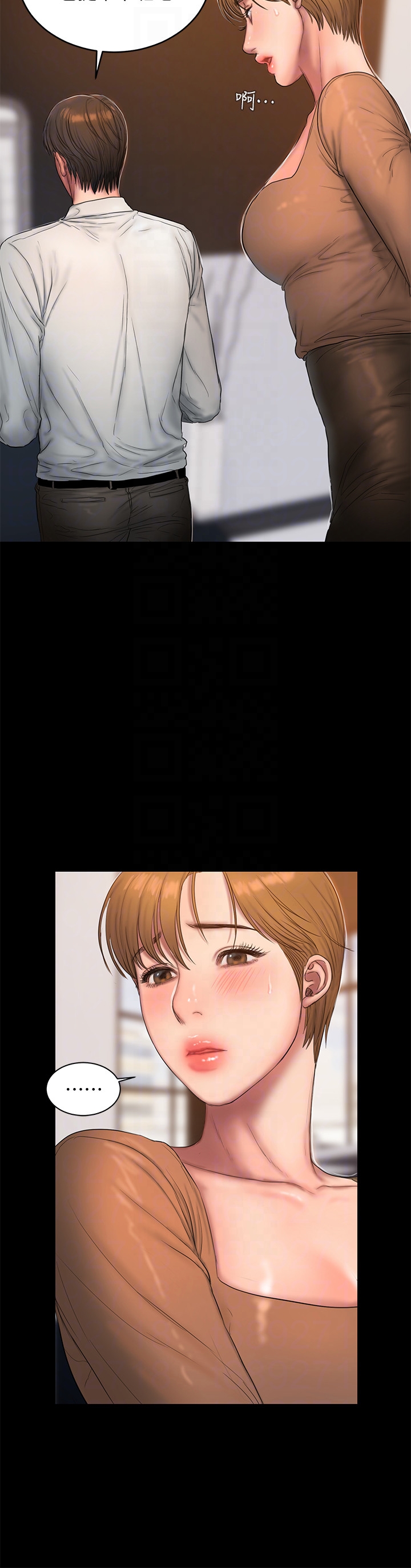 第23张