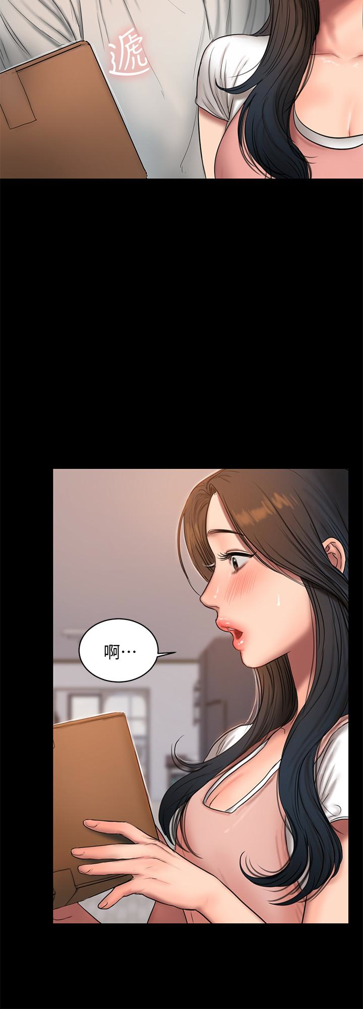 第26张