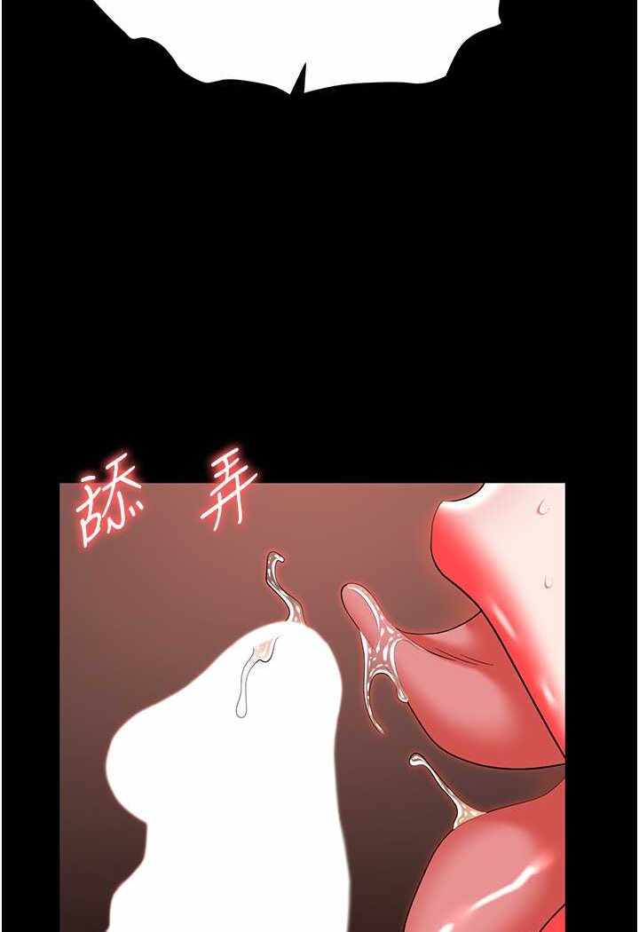 第37张
