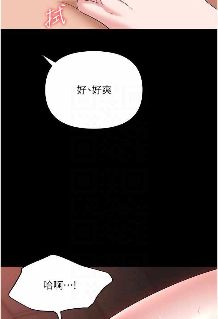 第44张