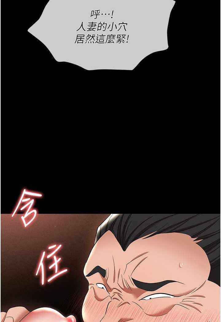第78张