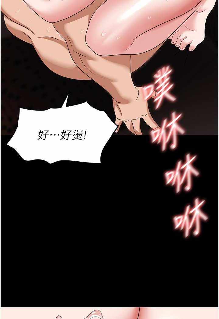 第92张