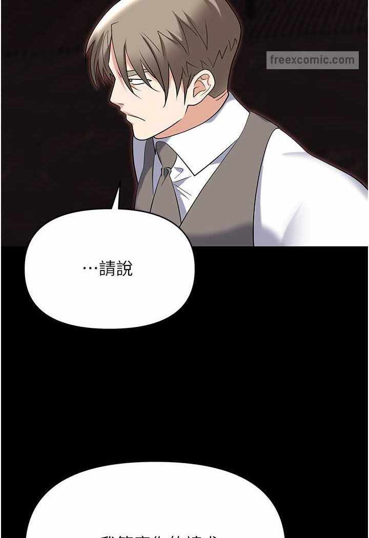 第108张
