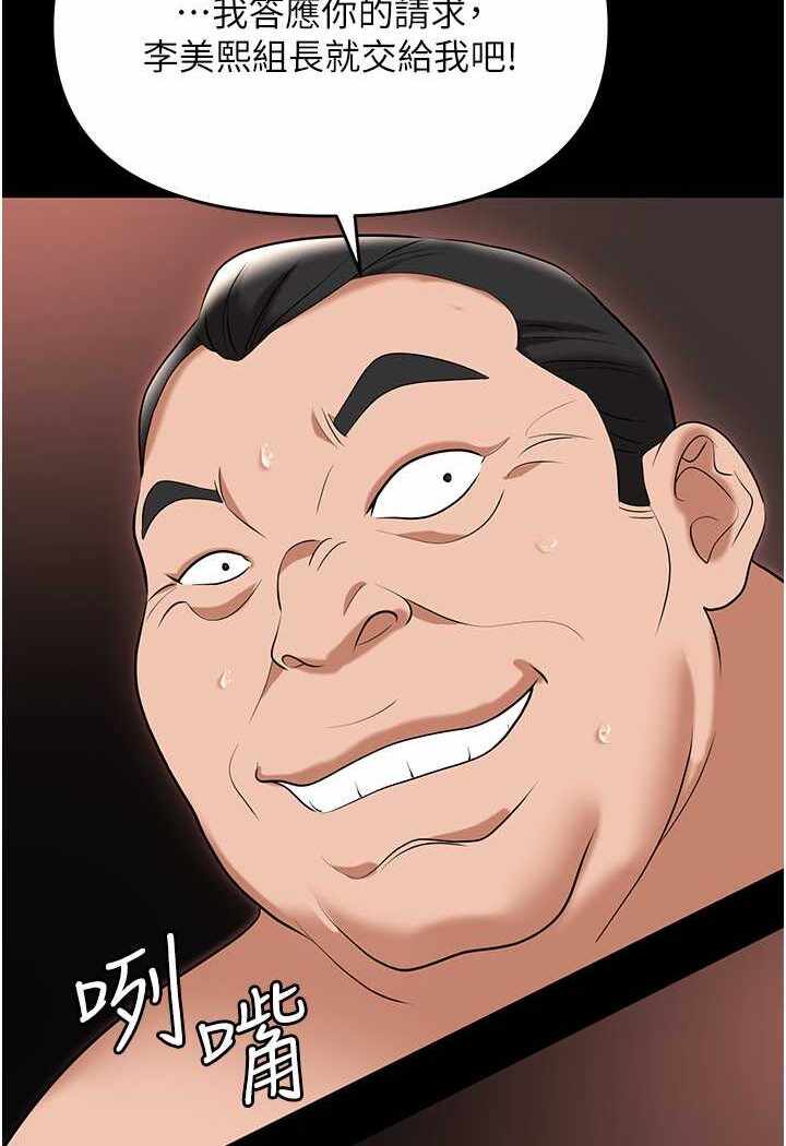 第109张