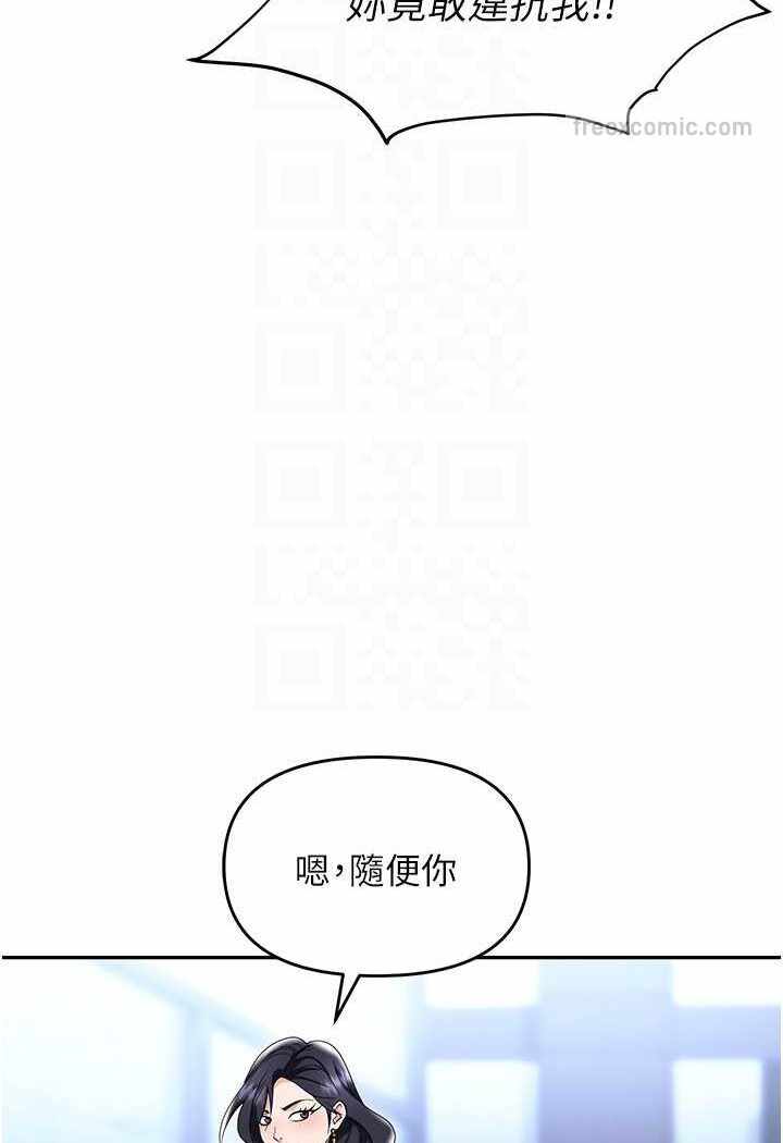 第142张