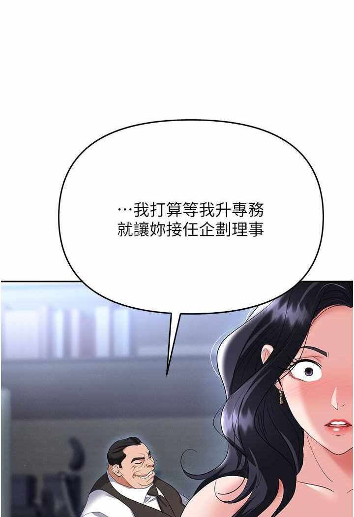 第144张