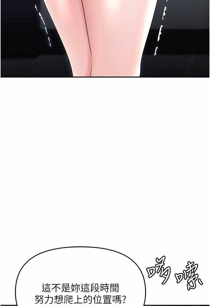 第7张