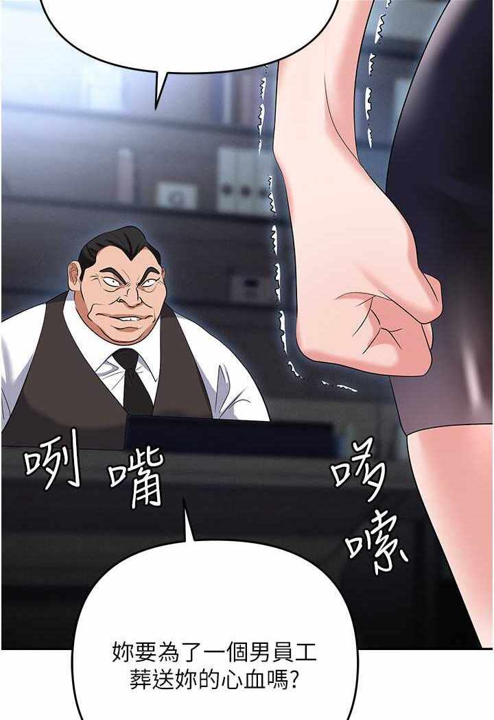 第9张