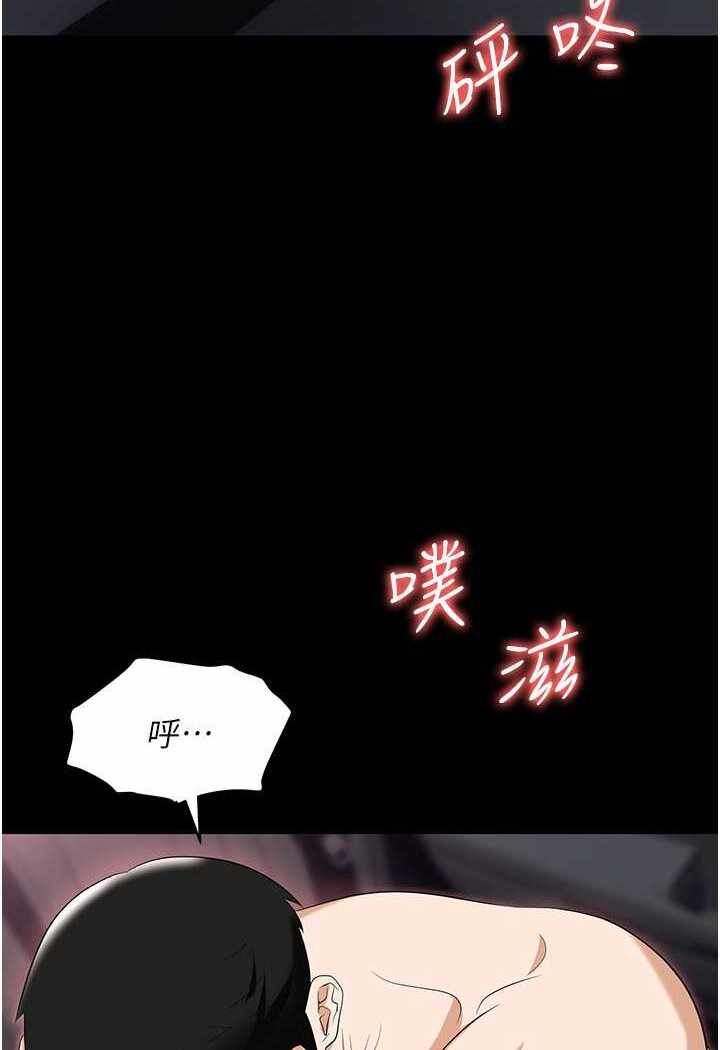 第40张
