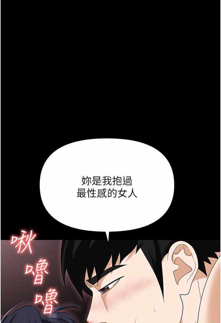 第48张