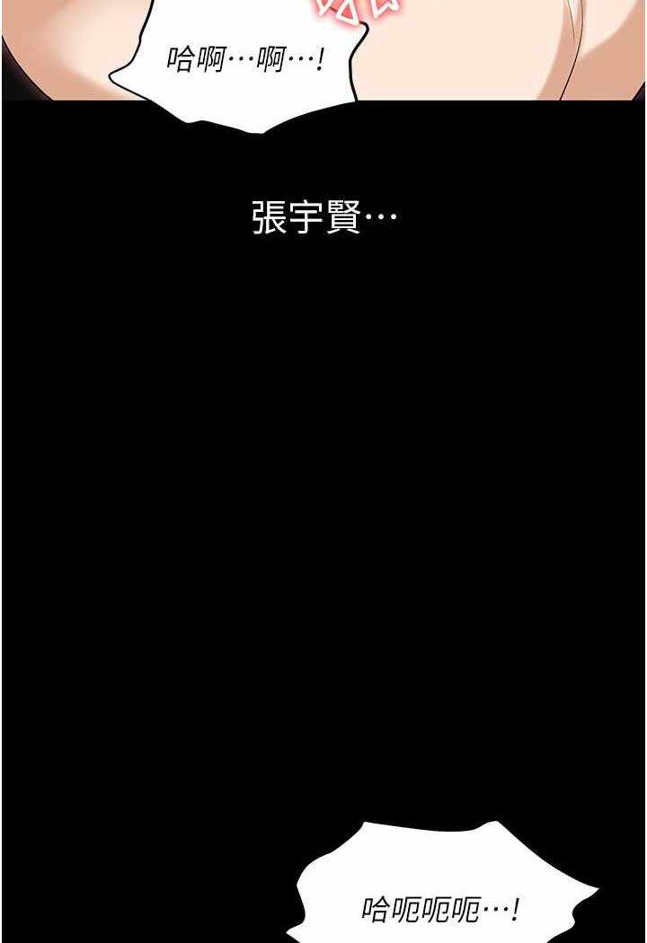 第53张