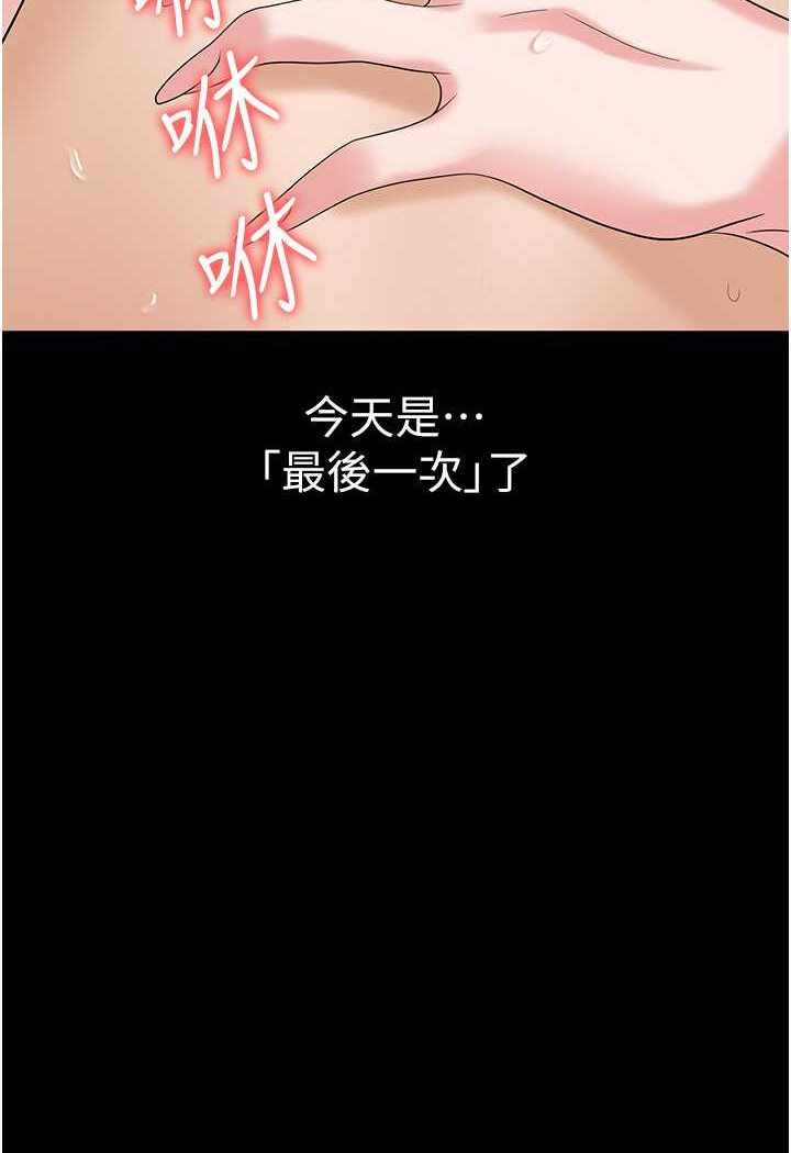 第62张