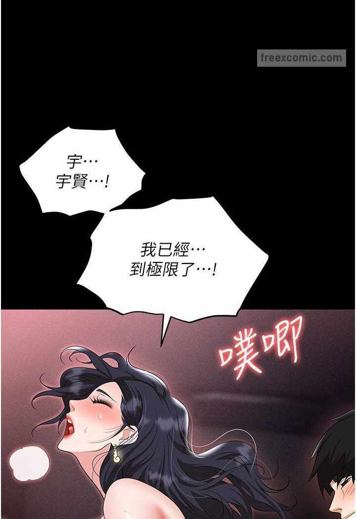 第103张