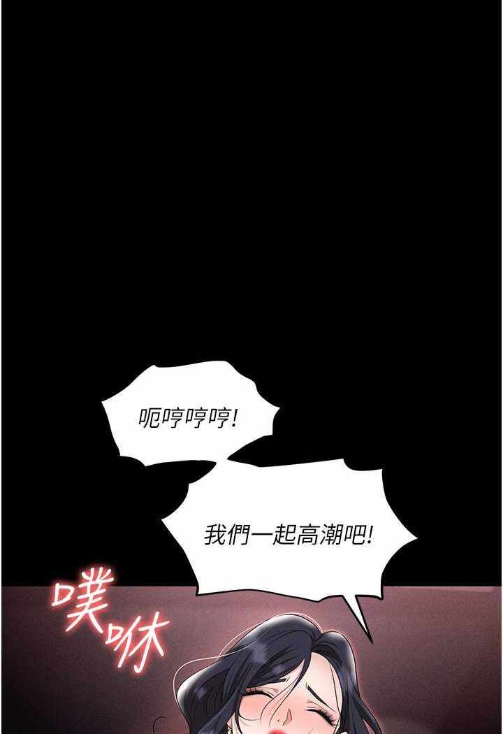 第107张