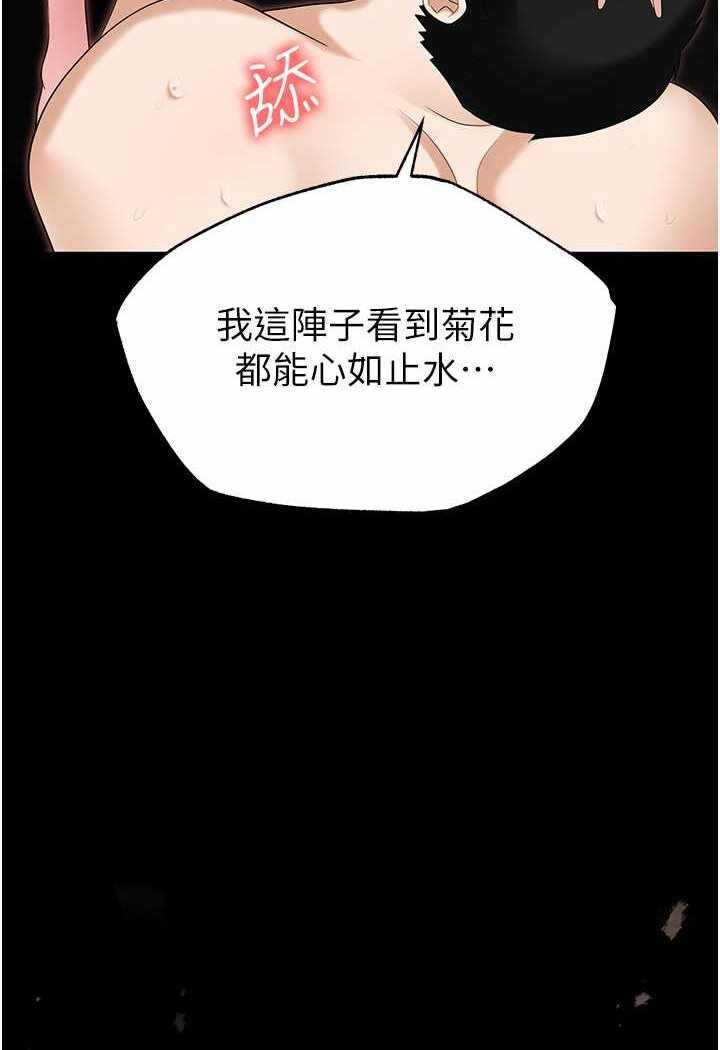 第134张