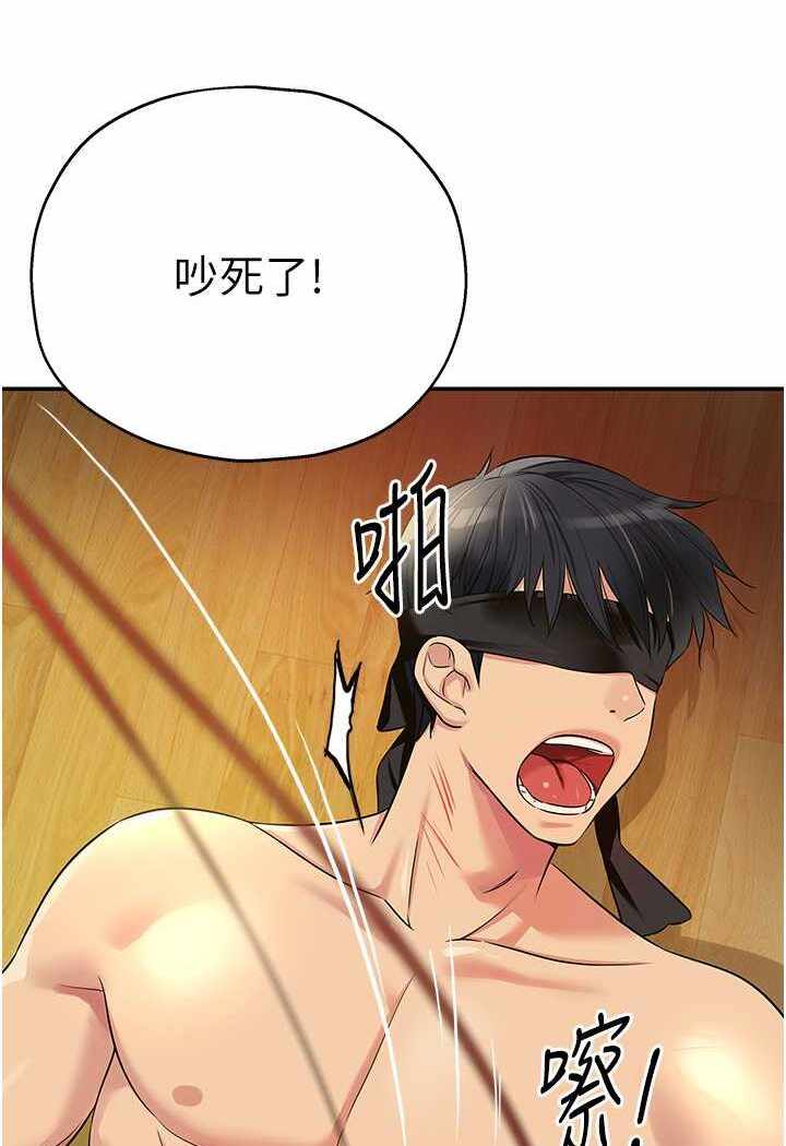 第44张