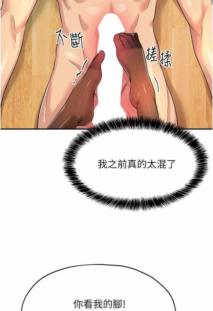 第54张