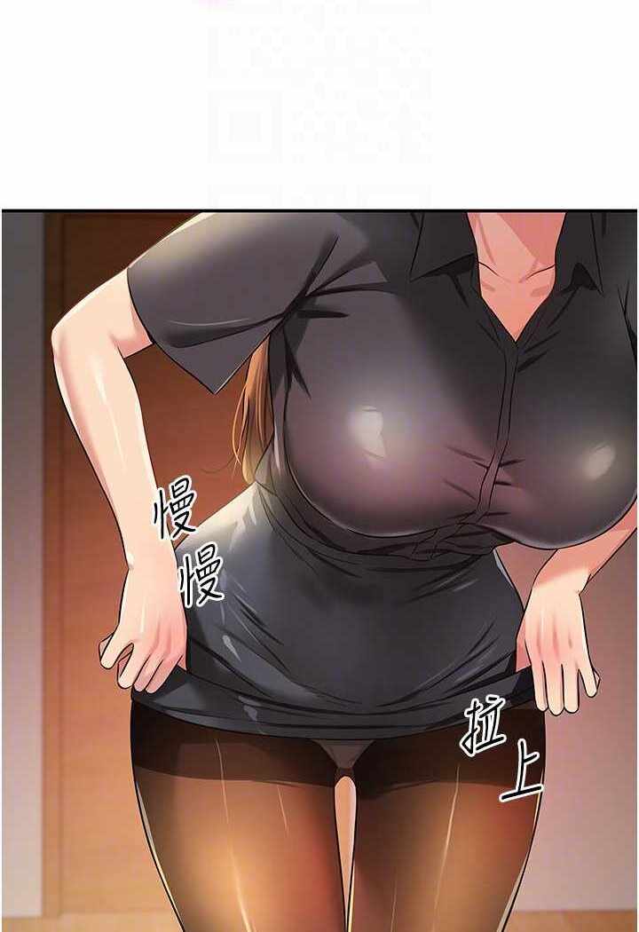 第66张