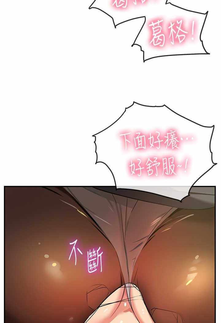 第73张