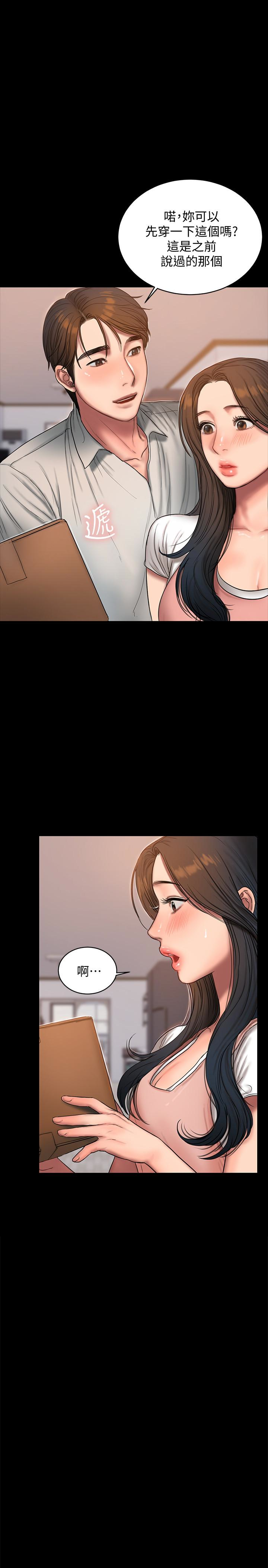 第1张