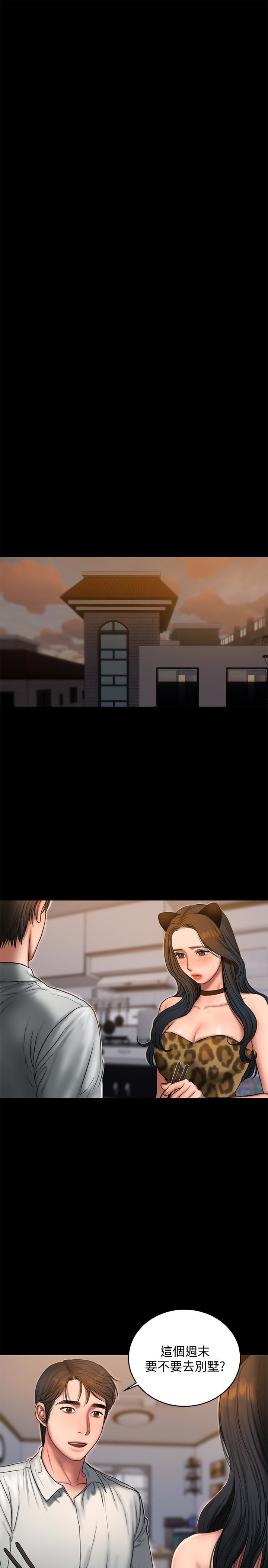 第6张