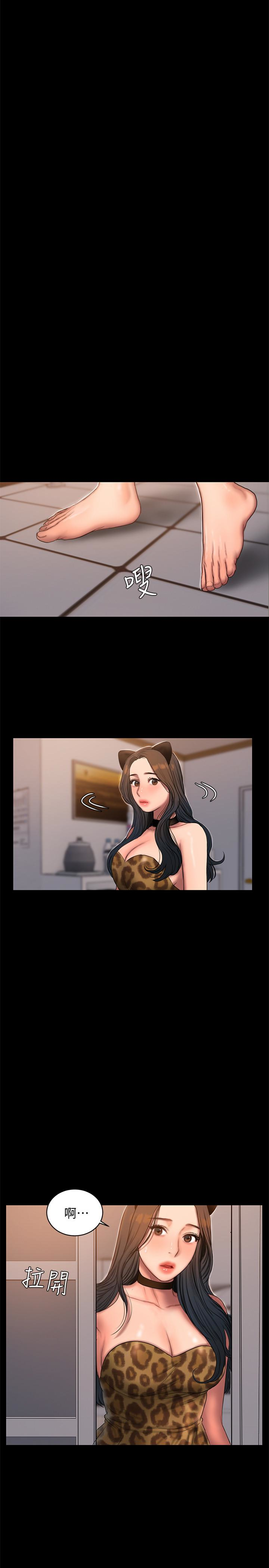第10张