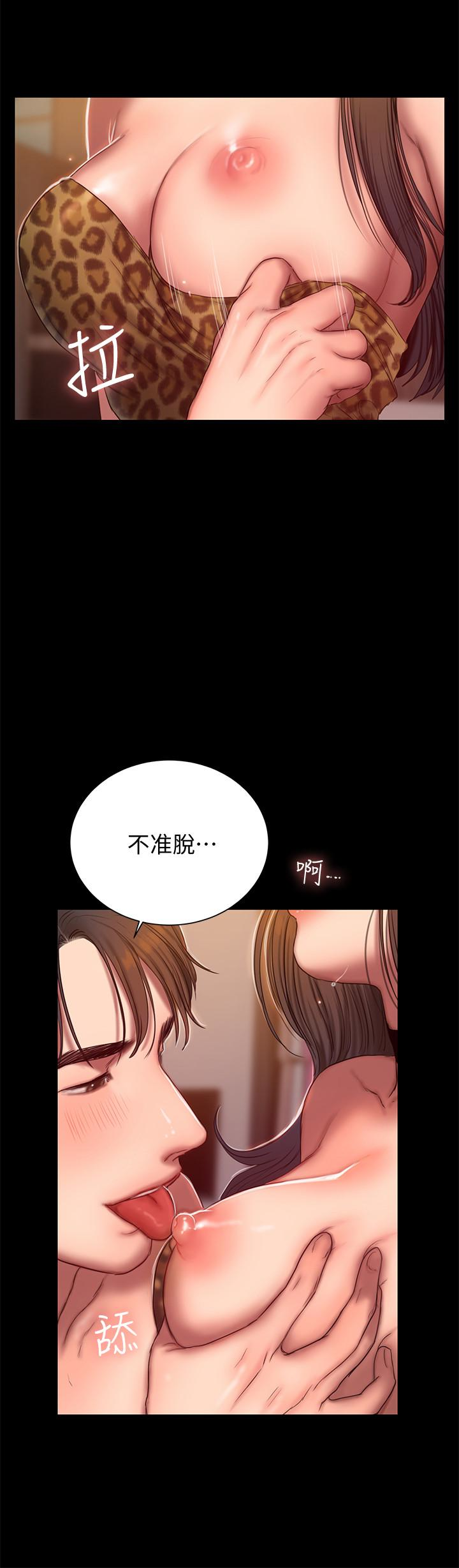第14张