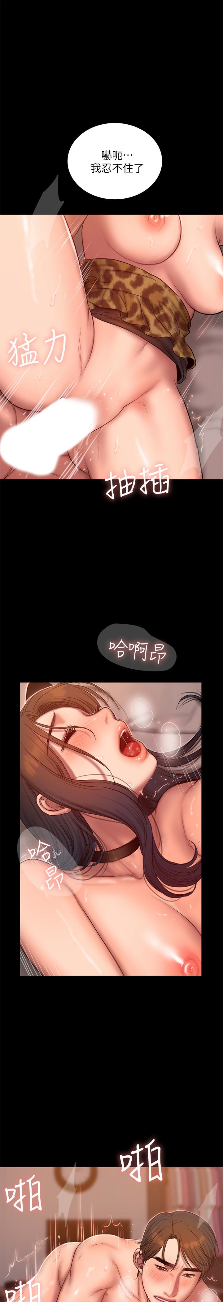 第24张