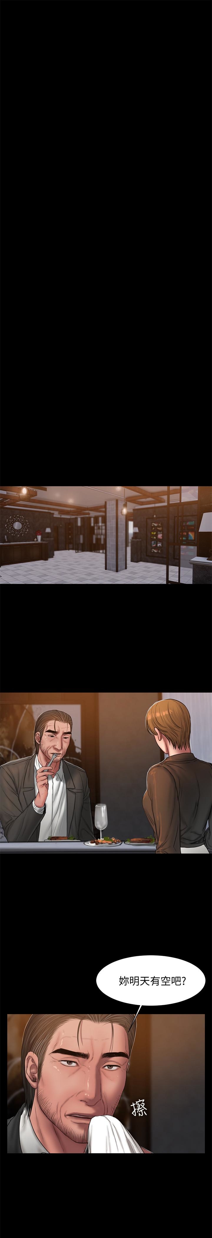 第30张