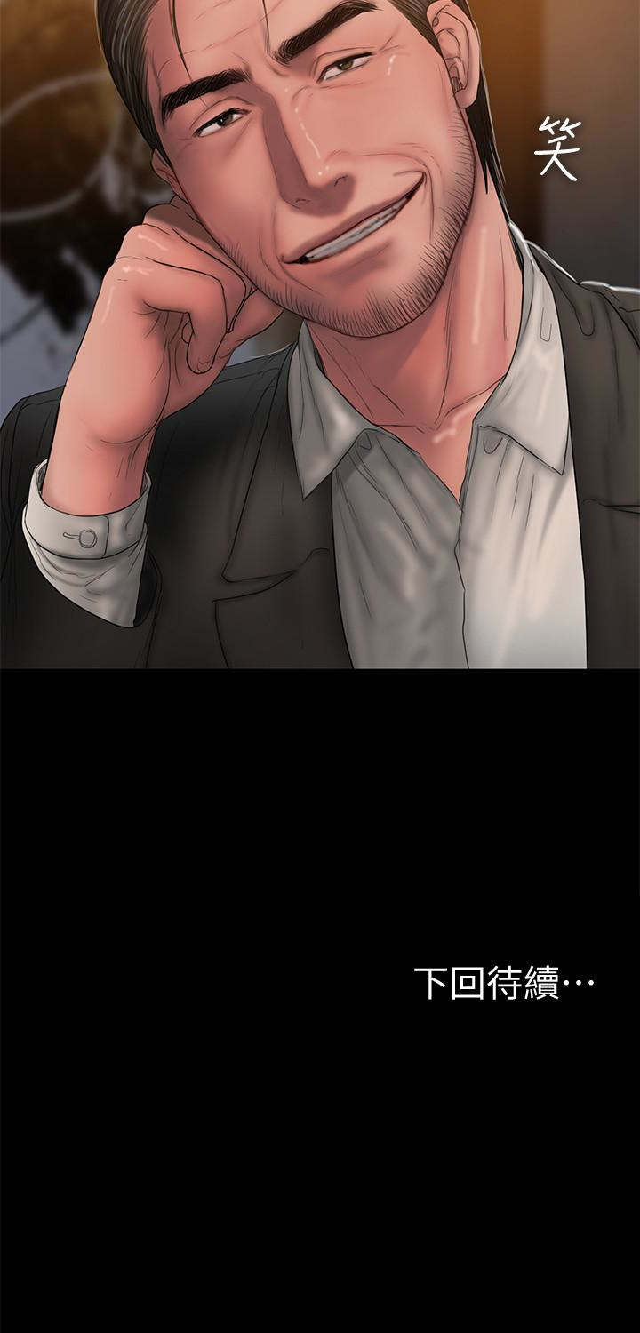 第32张