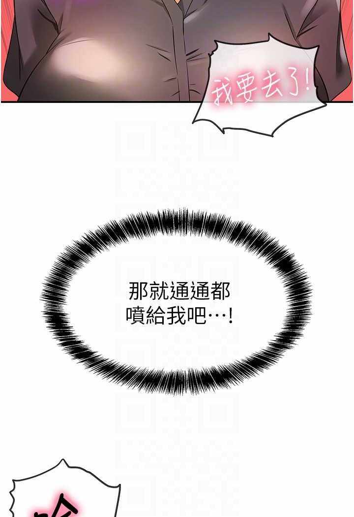 第77张