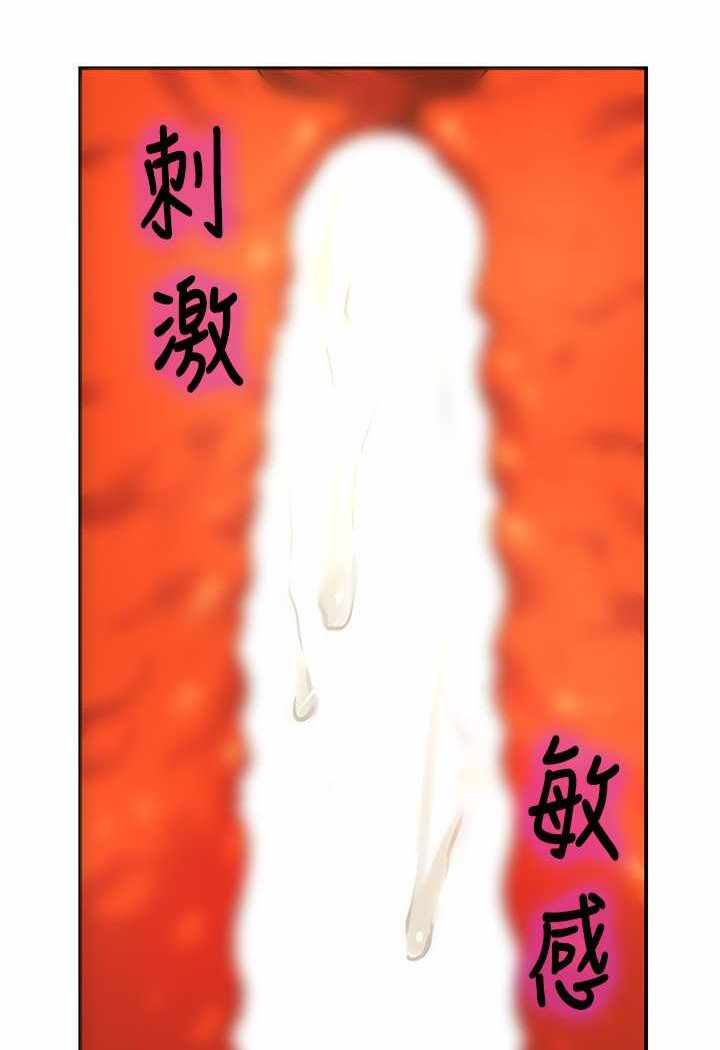 第91张