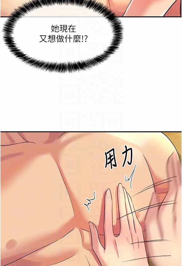第2张