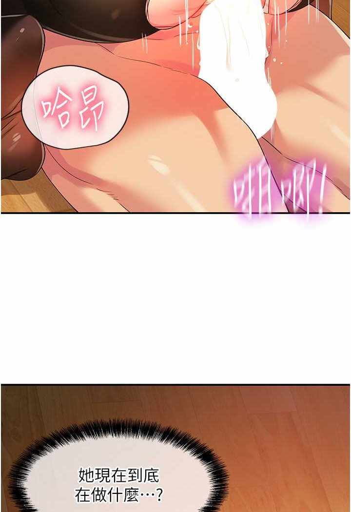 第9张