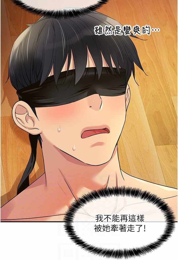 第12张