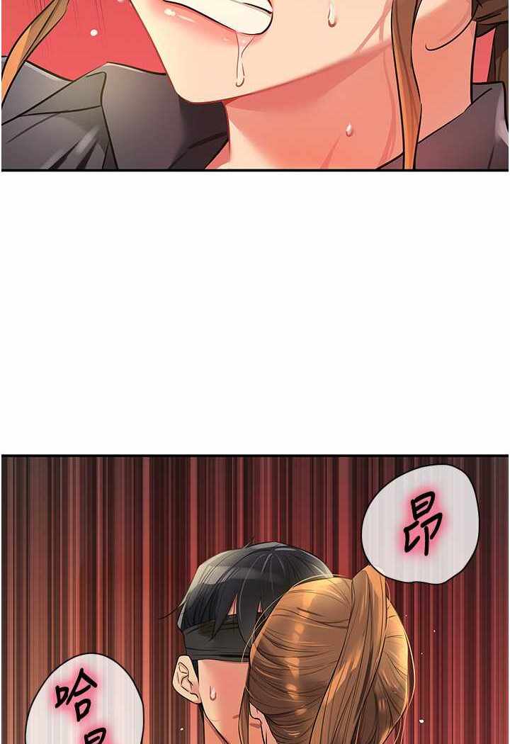 第37张