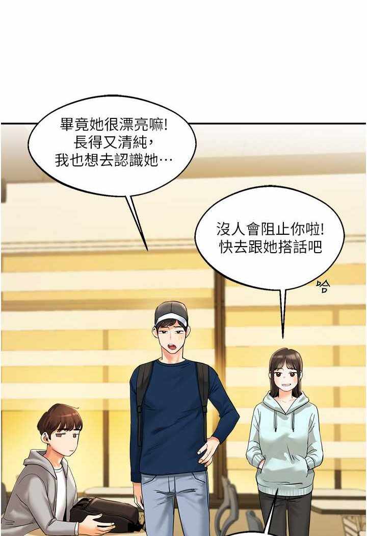 第63张