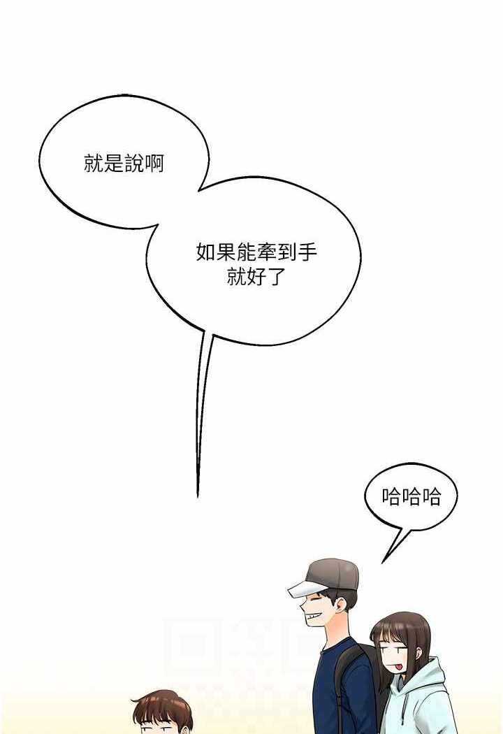 第78张