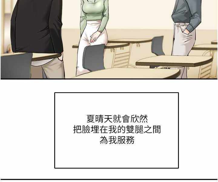 第86张
