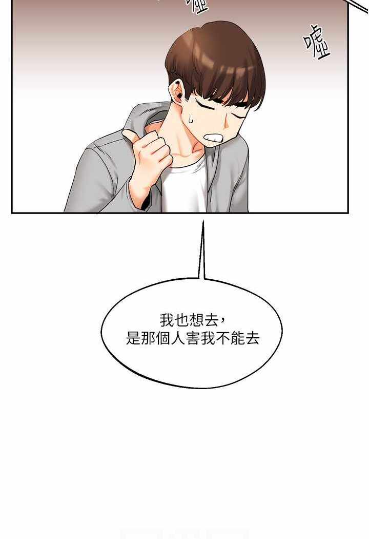 第105张