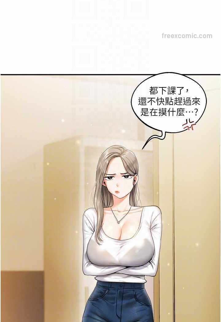第108张