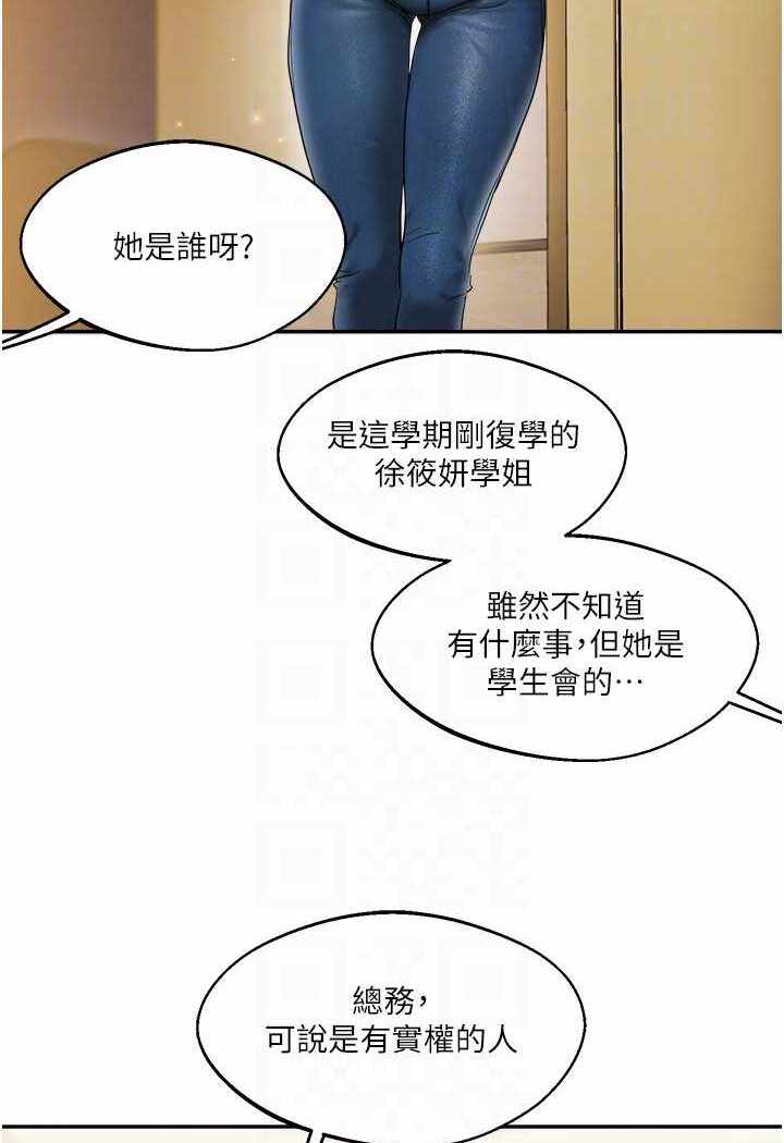 第109张