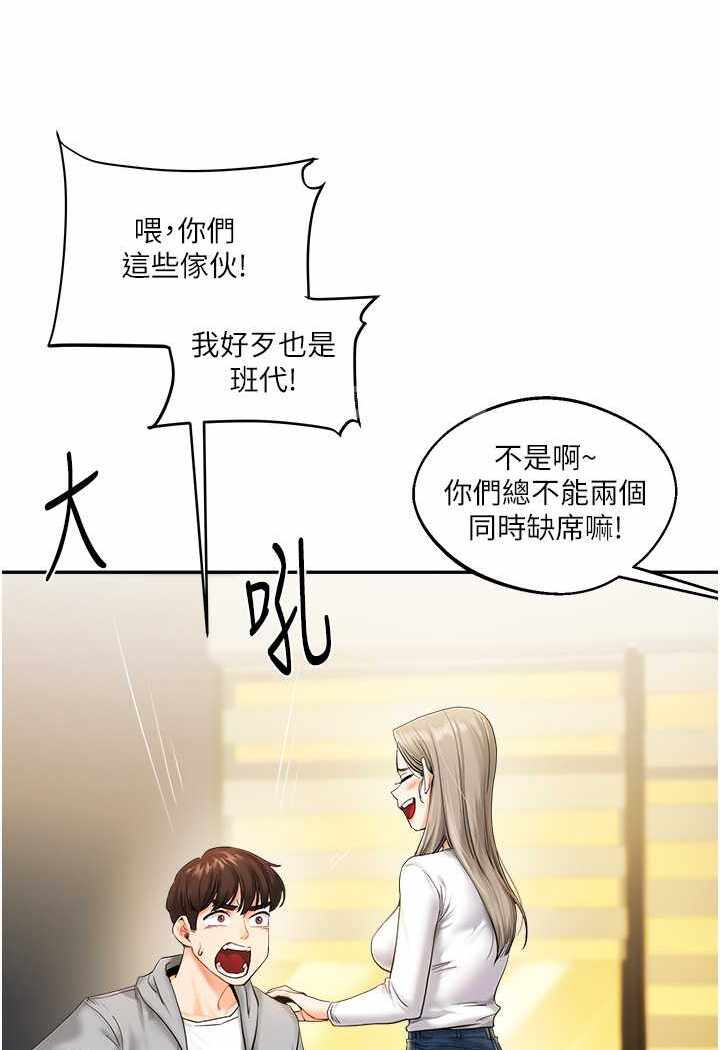 第124张