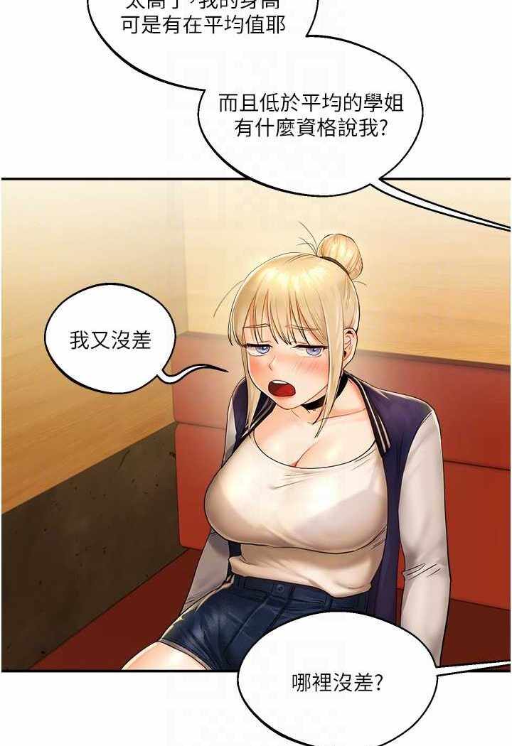 第147张