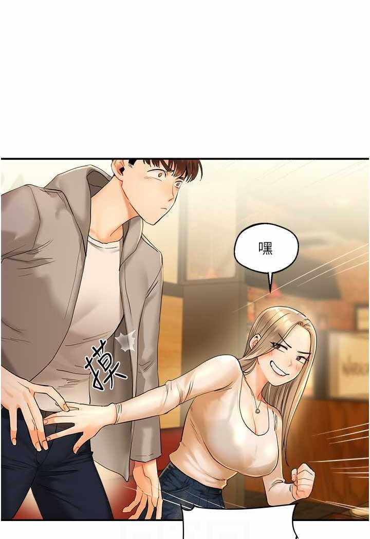 第157张