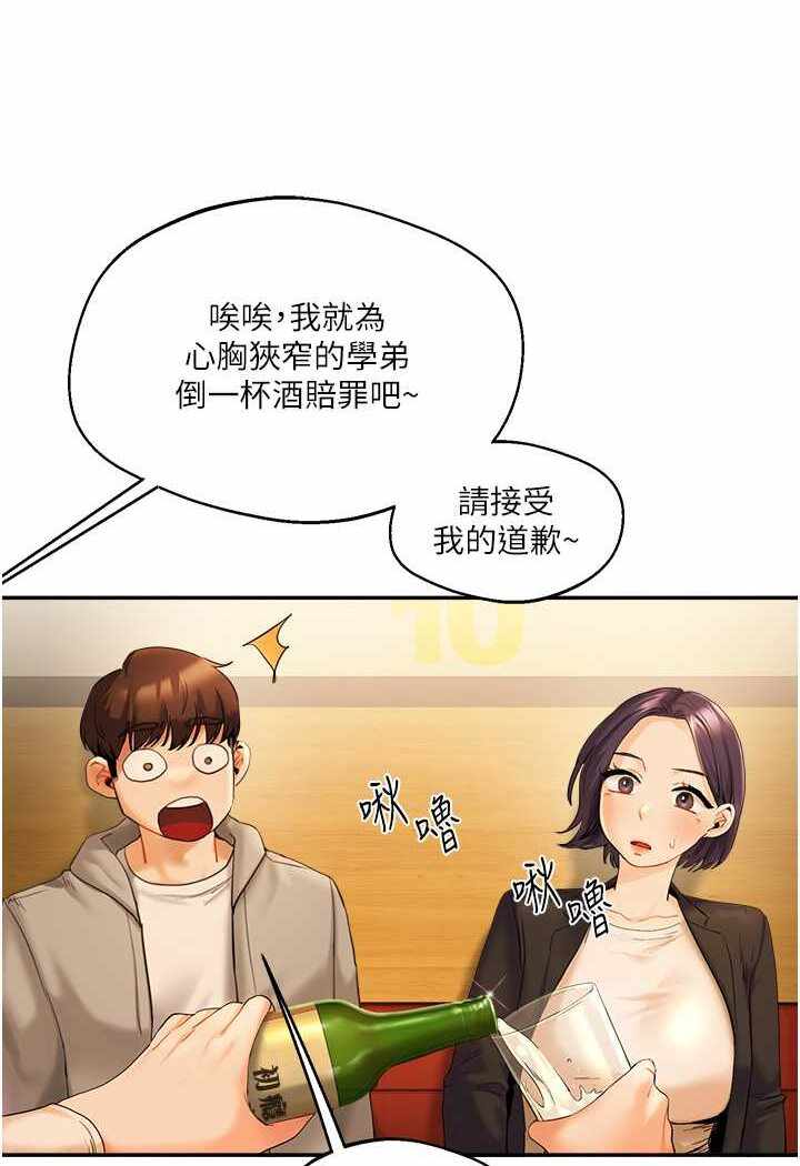 第175张