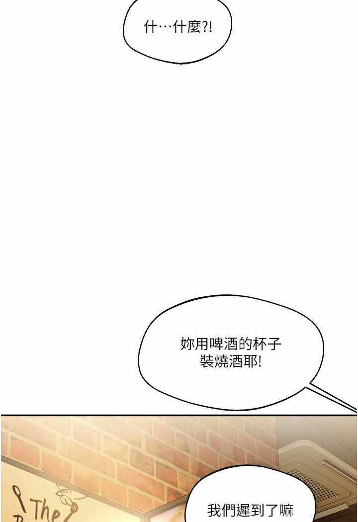 第178张