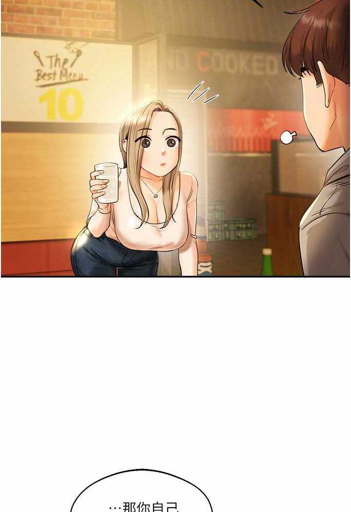 第16张