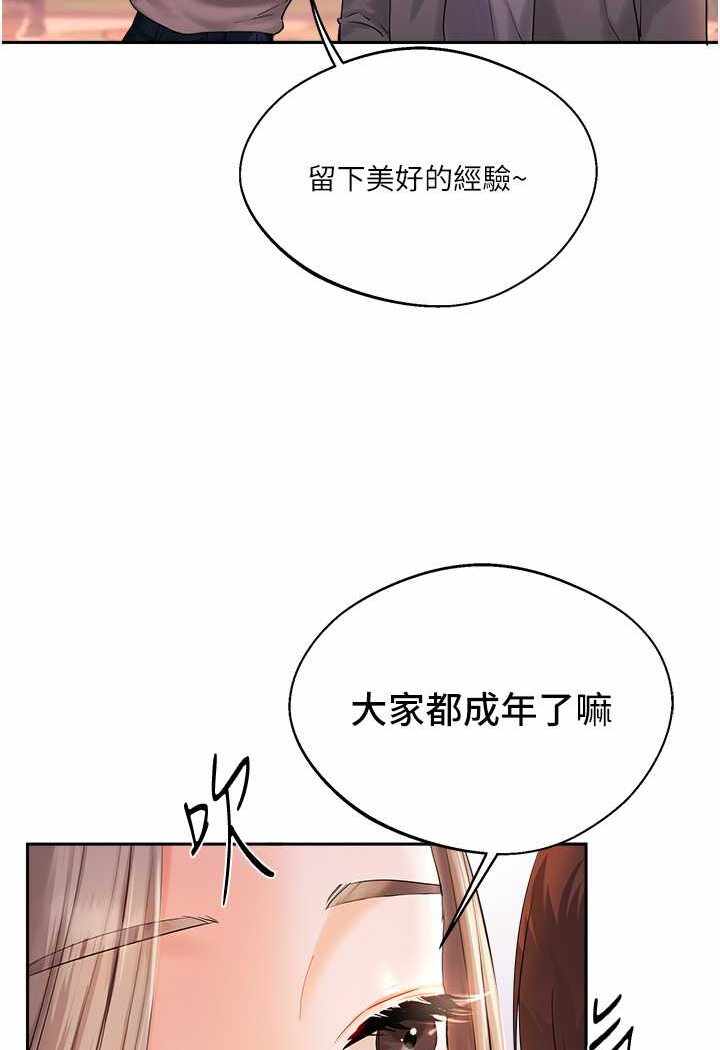 第60张